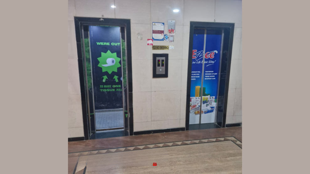 Elevator Branding