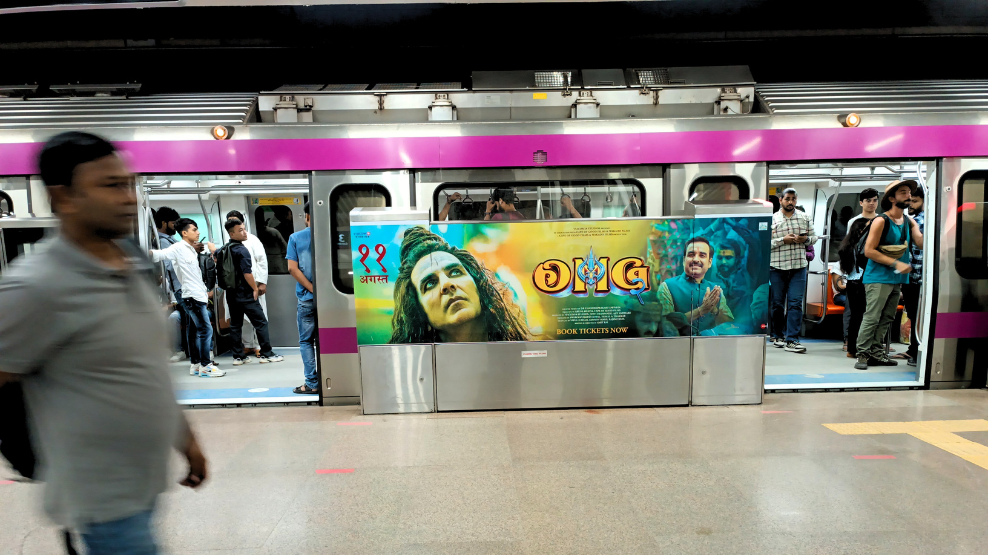 Metro Station Branding