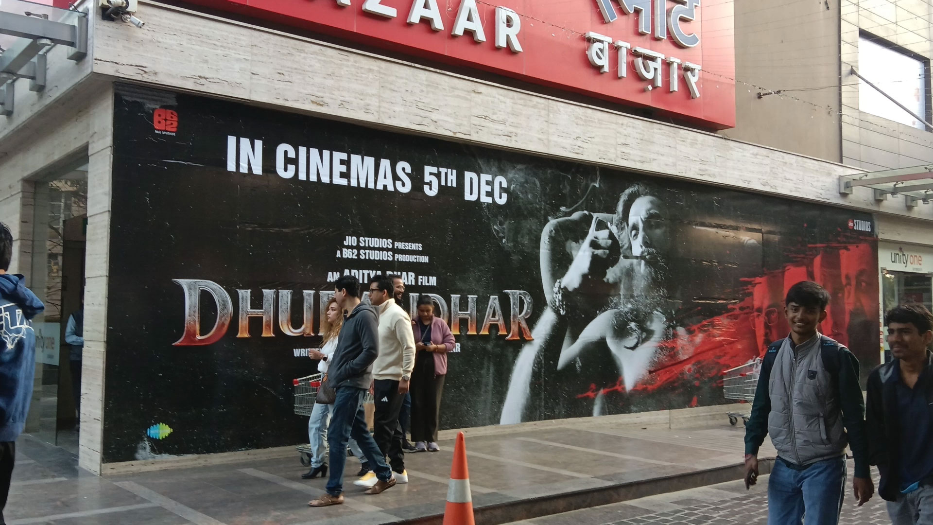 Dhurandhar’s Retail Domination: Bringing Cinematic Buzz to Malls and Theatres