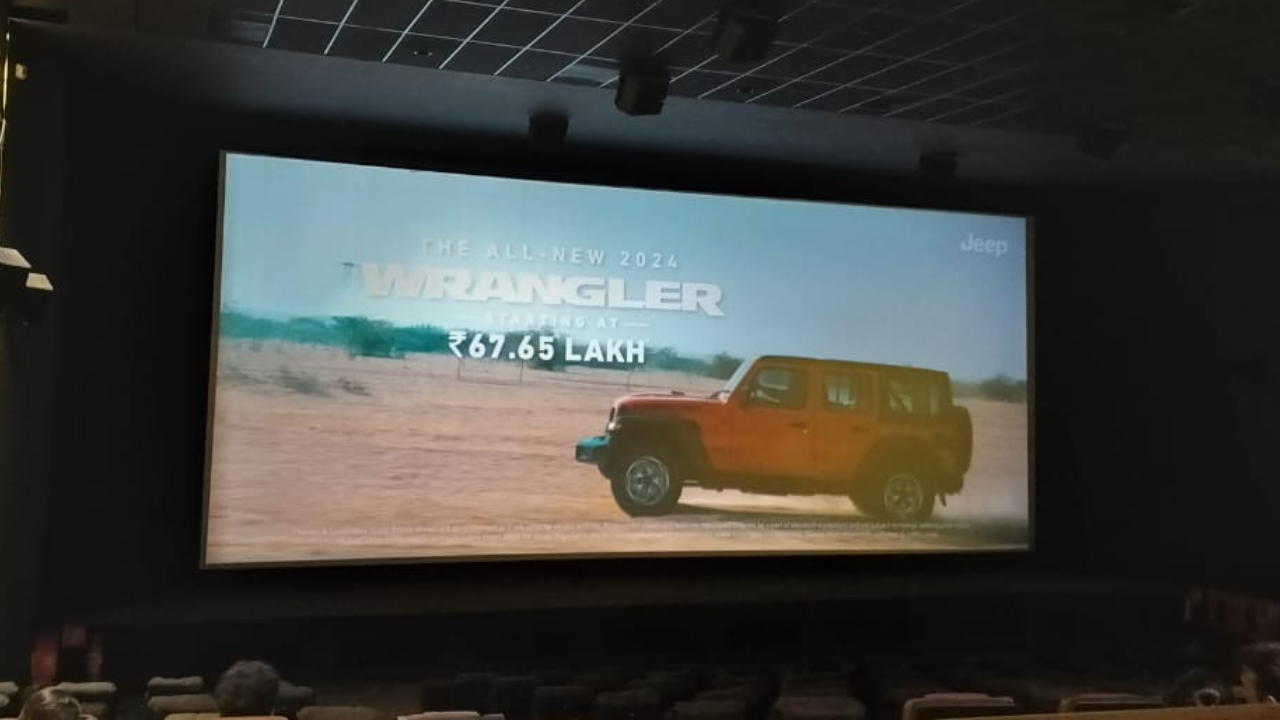 On-Screen Ads