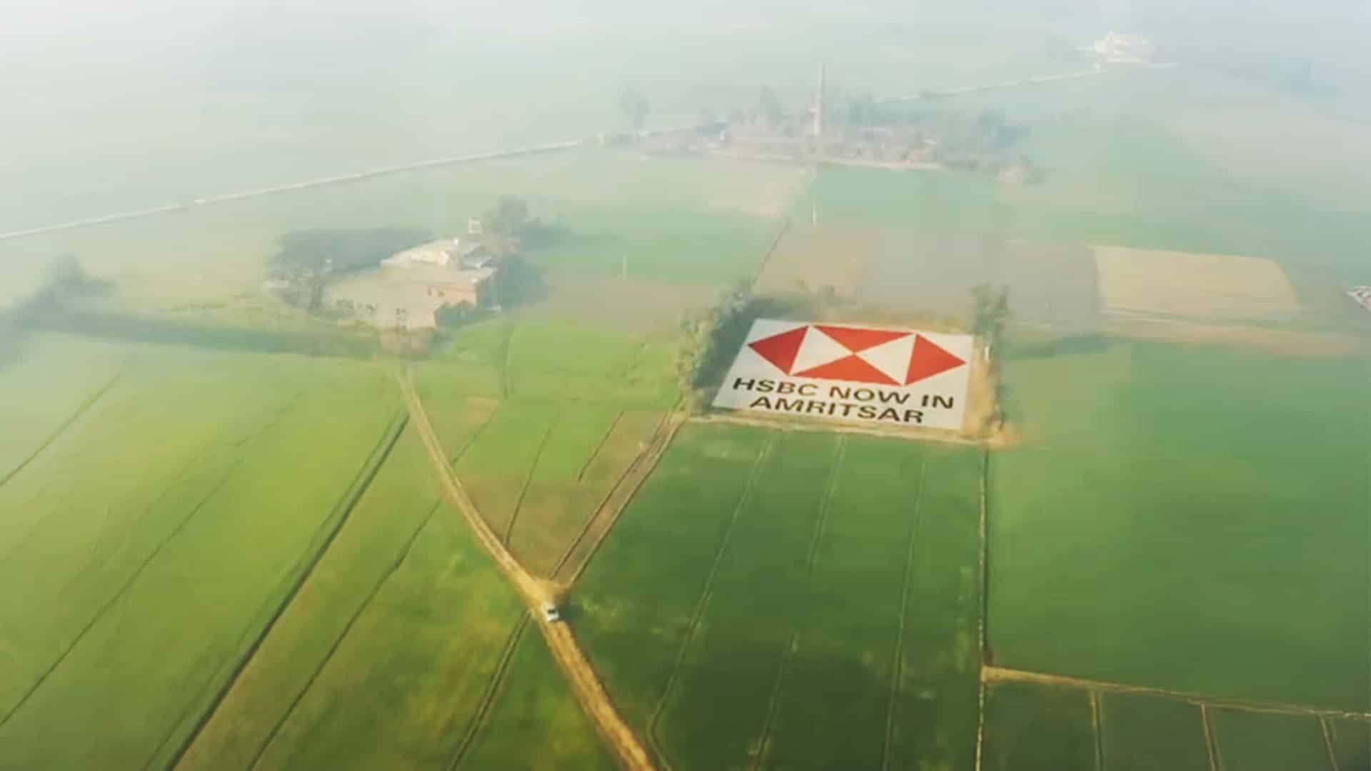 HSBC lands in the Golden City, Amritsar!