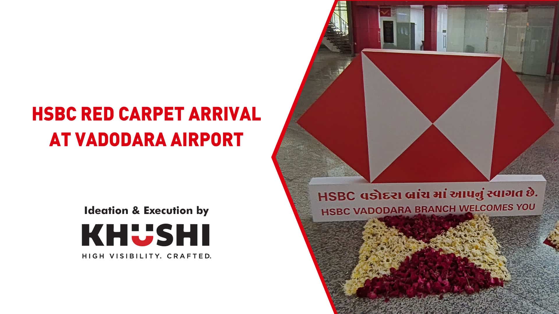 HSBC Red Carpet Arrival at Vadodara Airport