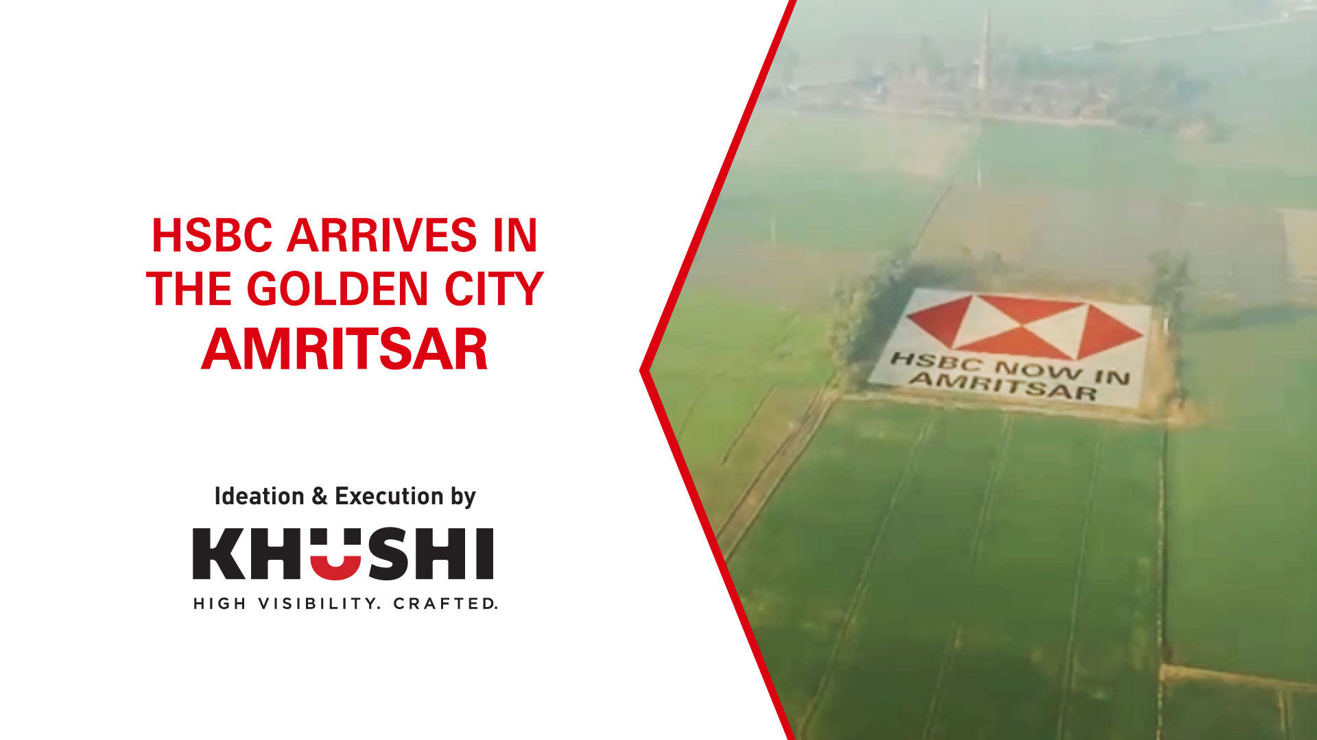 HSBC lands in the Golden City, Amritsar!
