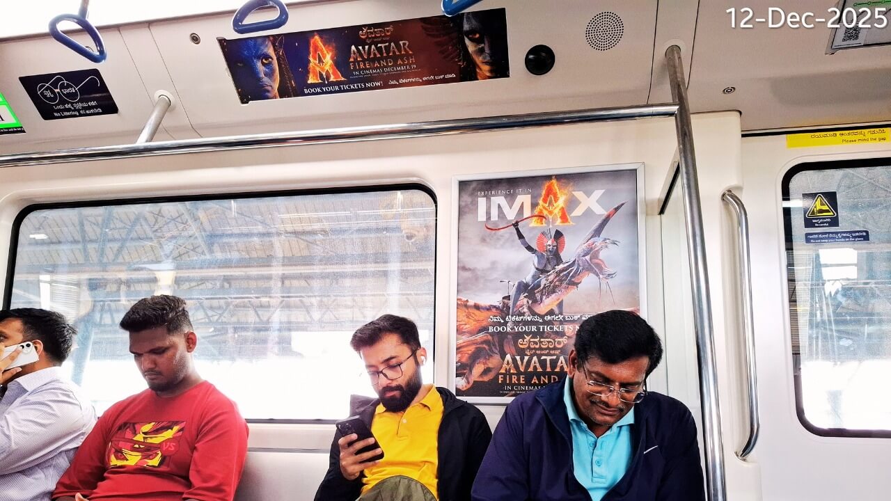 Avatar: Fire and Ash Takes Over the Bengaluru Metro